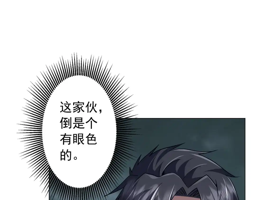 第235页