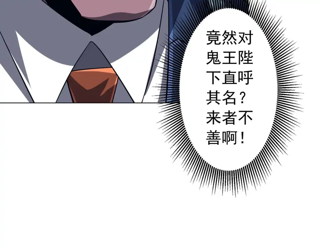 第245页