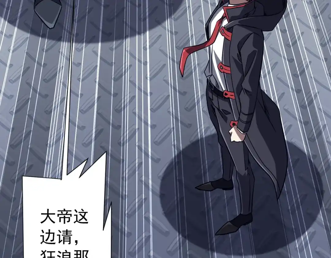 第265页