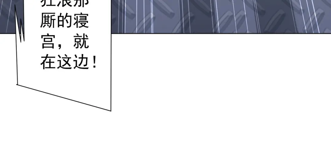 第267页