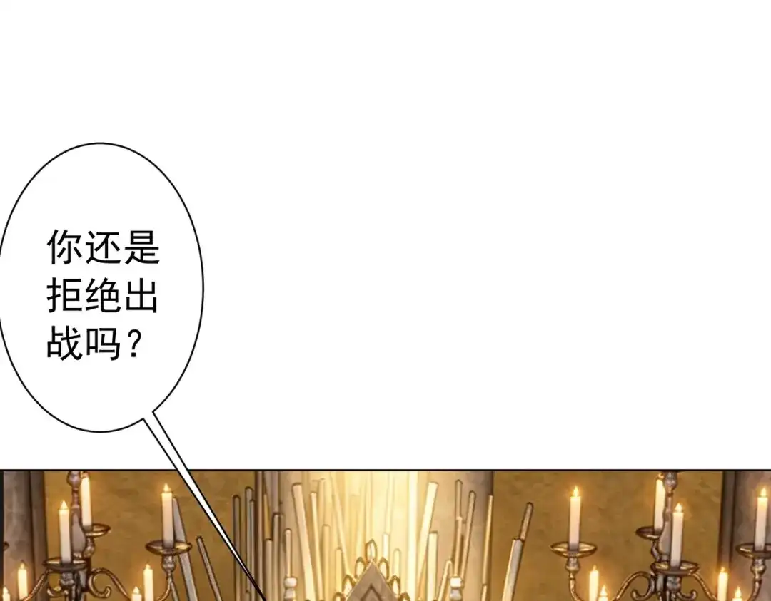 第277页
