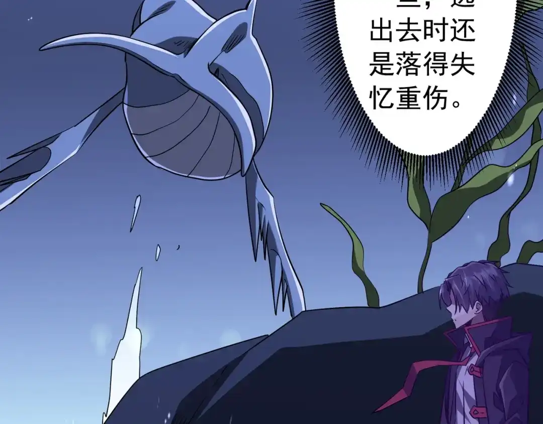 第197页