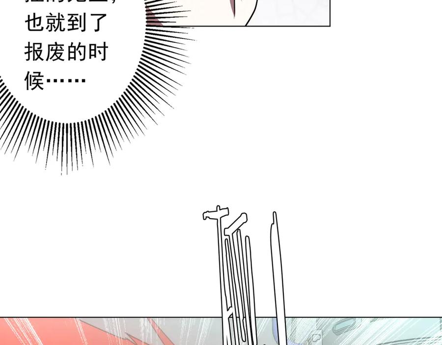 第432页
