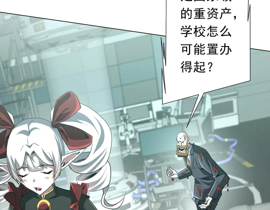 第464页