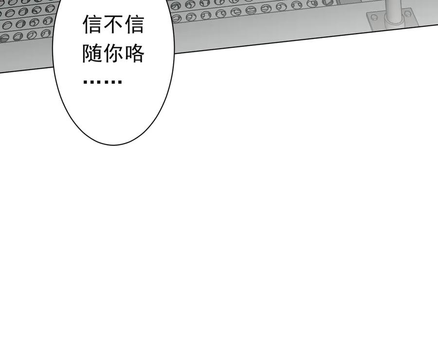 第472页