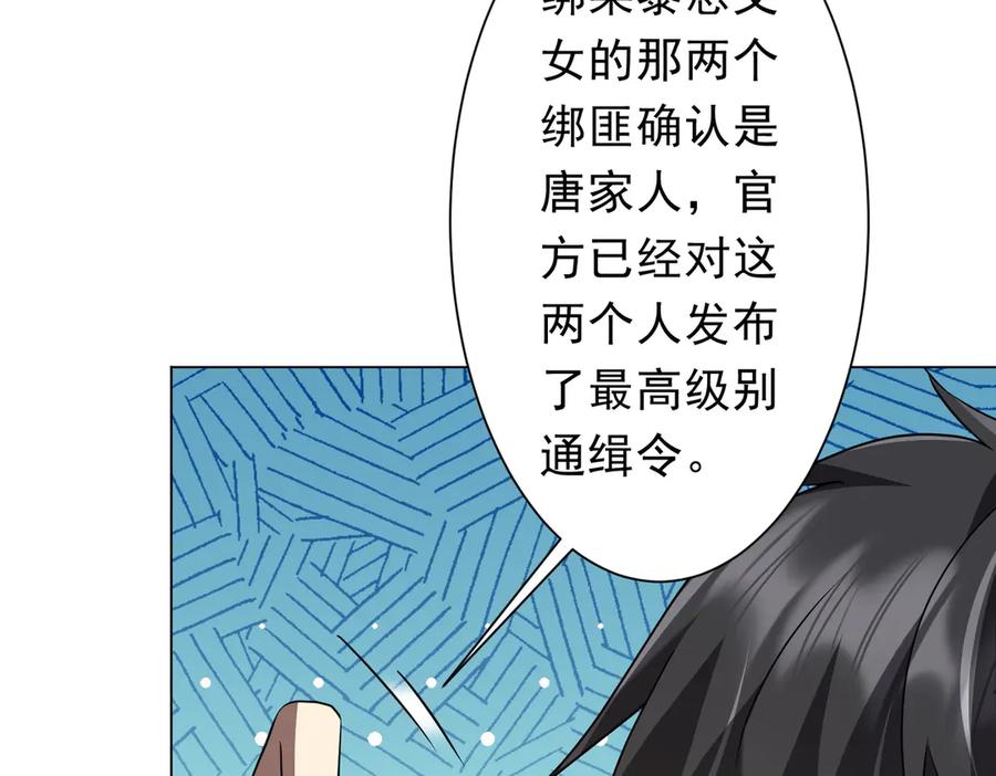 第488页