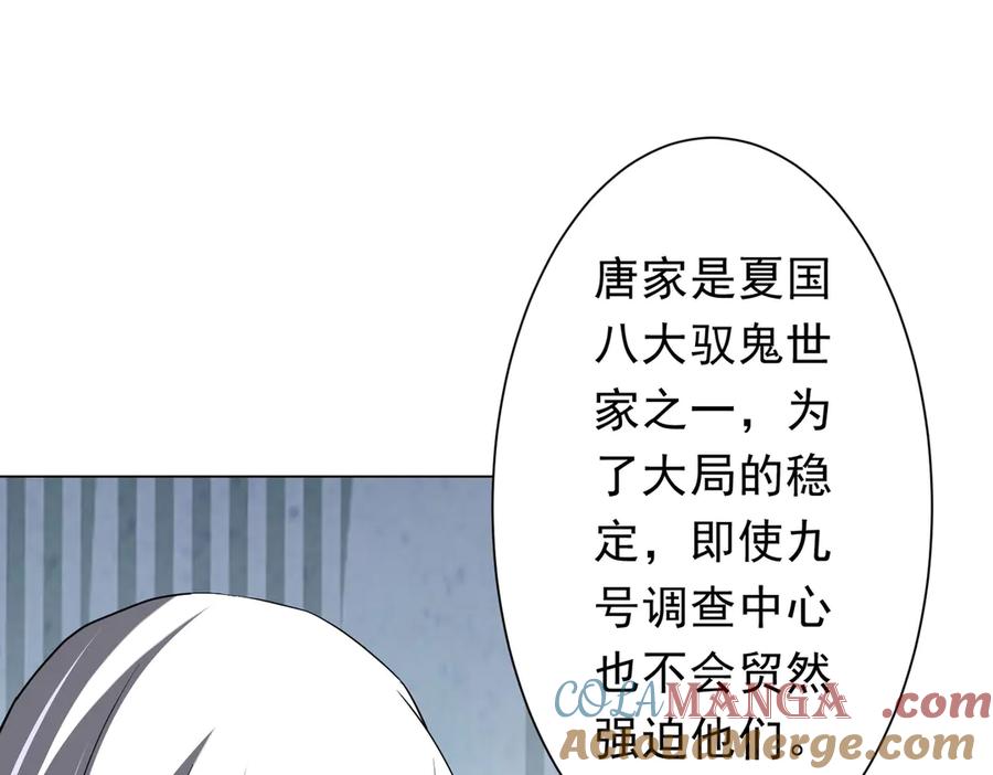 第500页