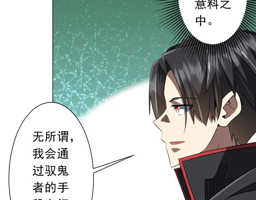 第512页