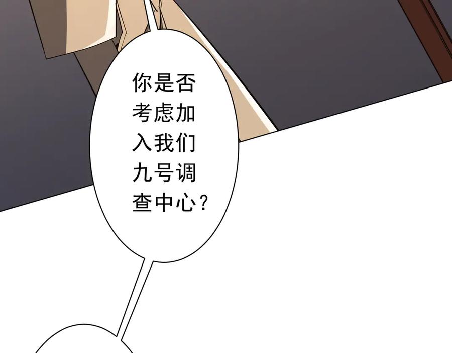 第540页