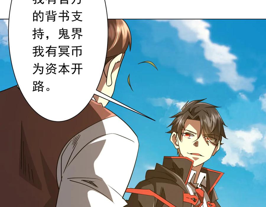 第428页