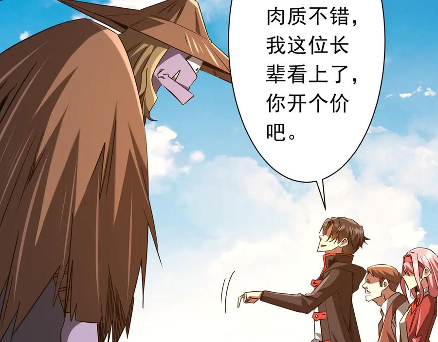 第236页