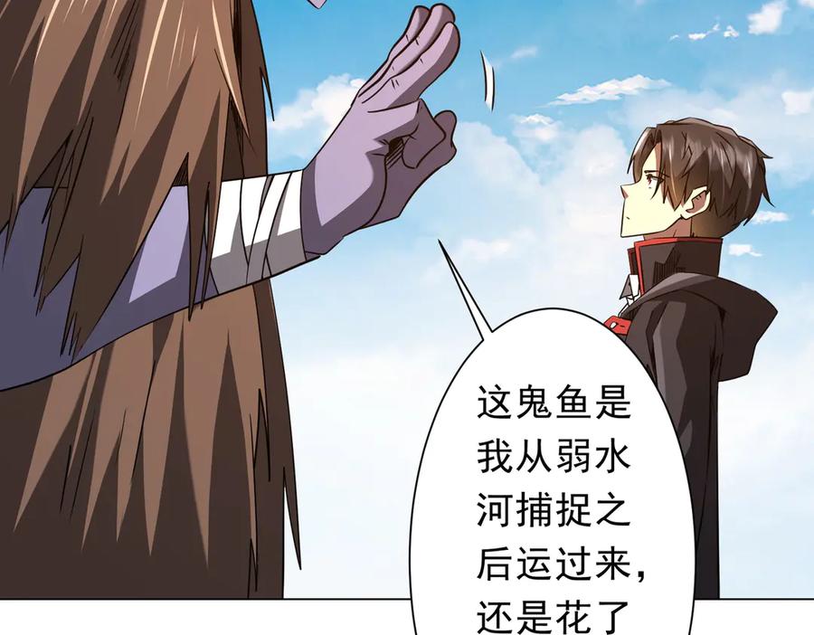 第264页