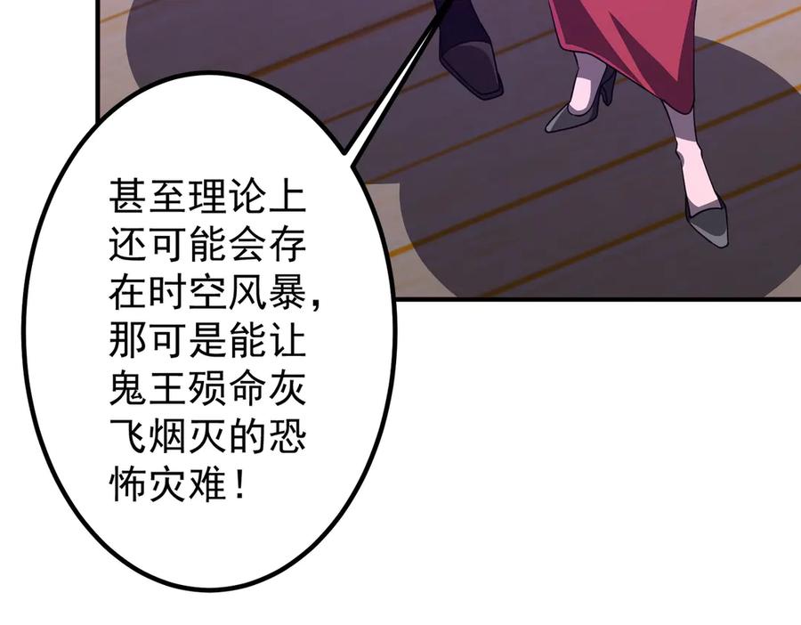 第528页