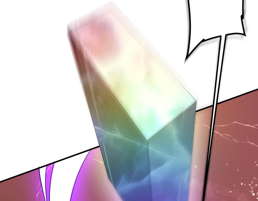 第556页