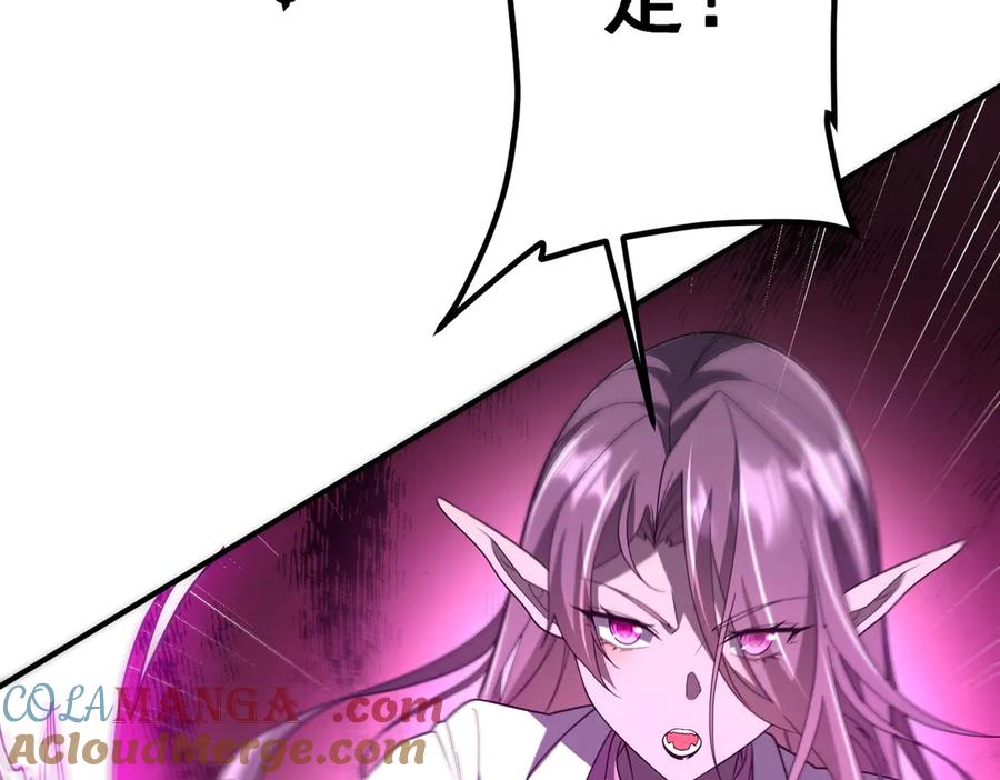 第596页