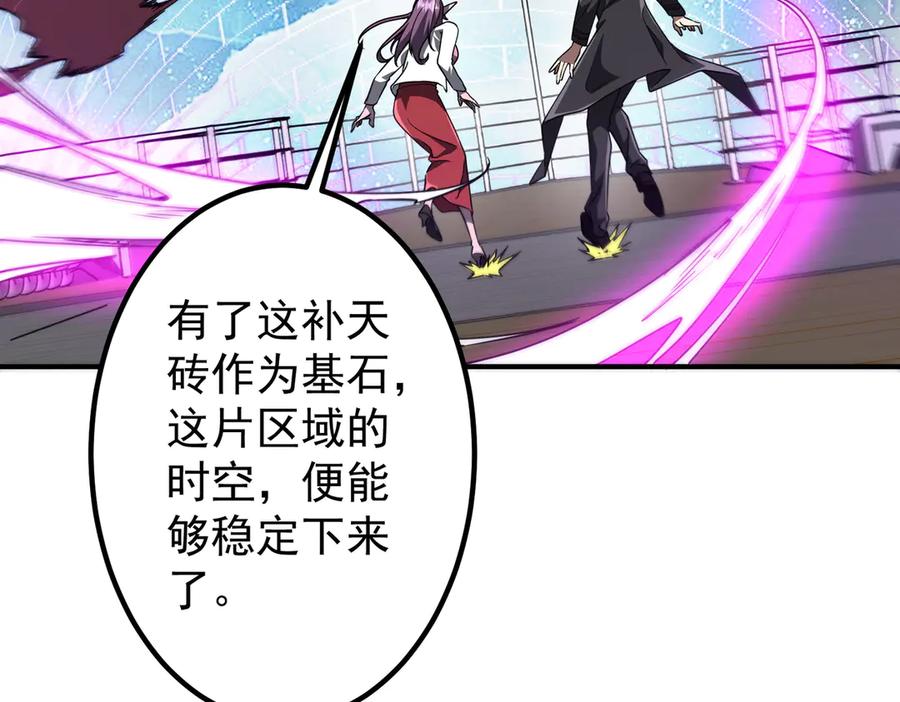 第632页