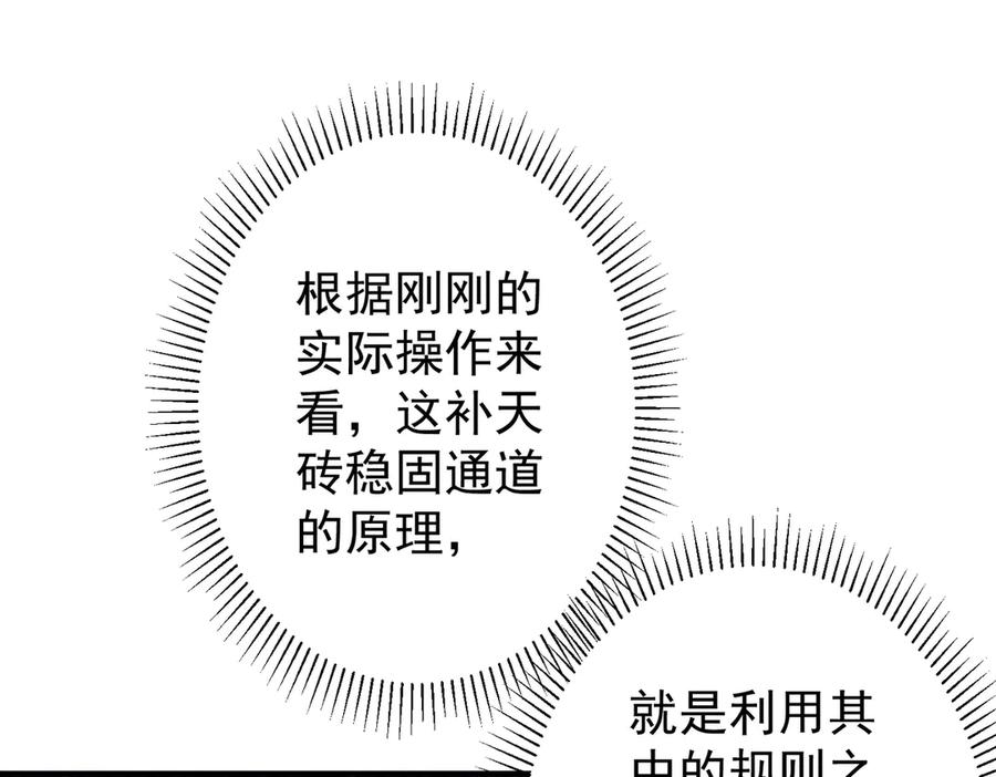 第700页