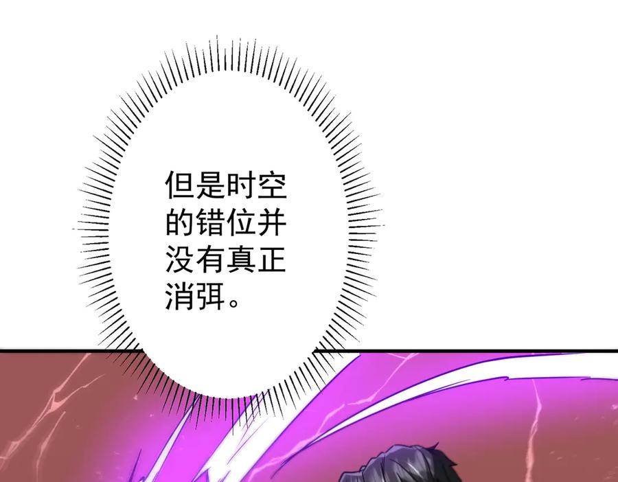 第712页