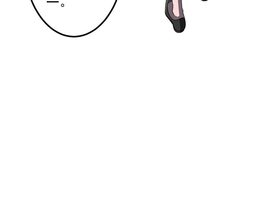 第272页