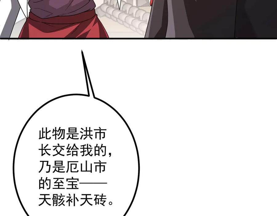 第304页