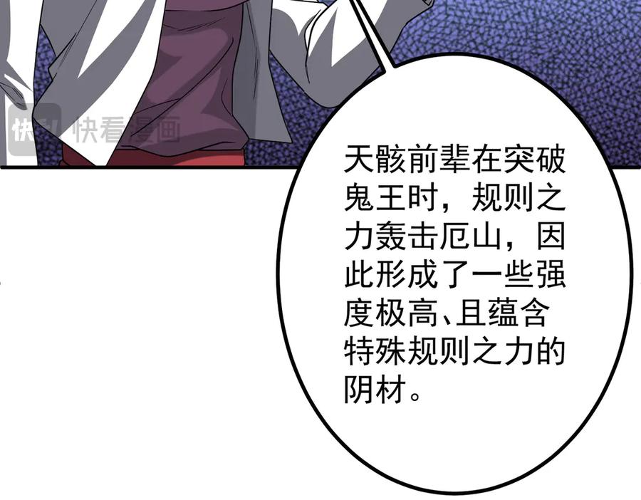 第328页
