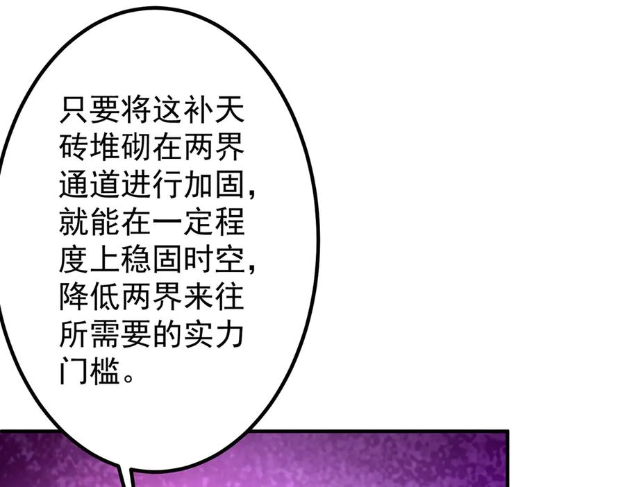 第332页