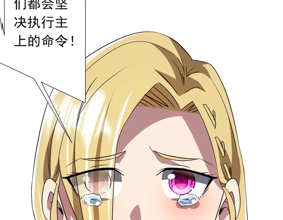 第556页