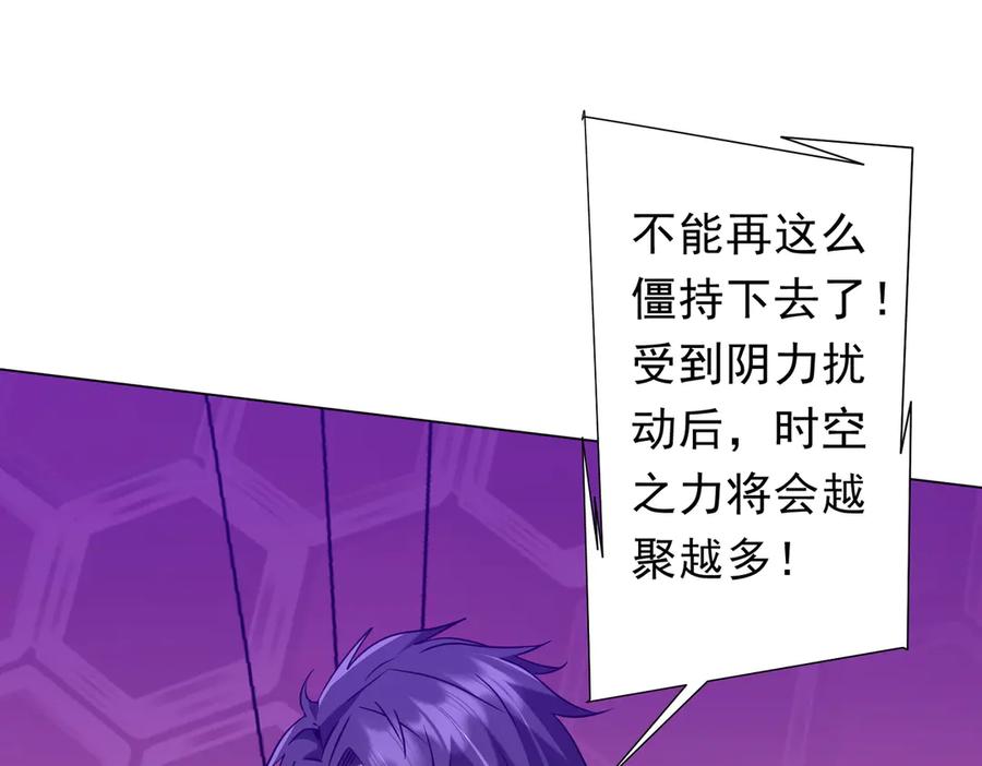第208页