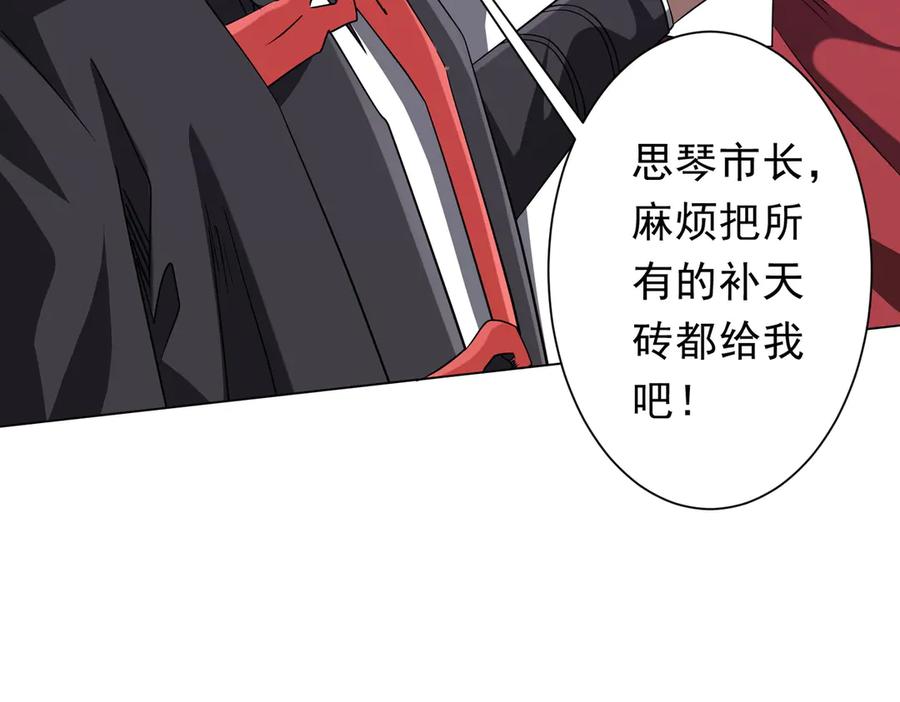 第384页