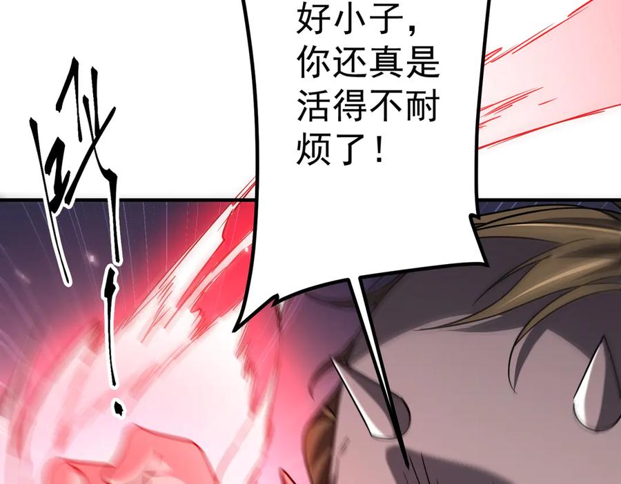 第448页