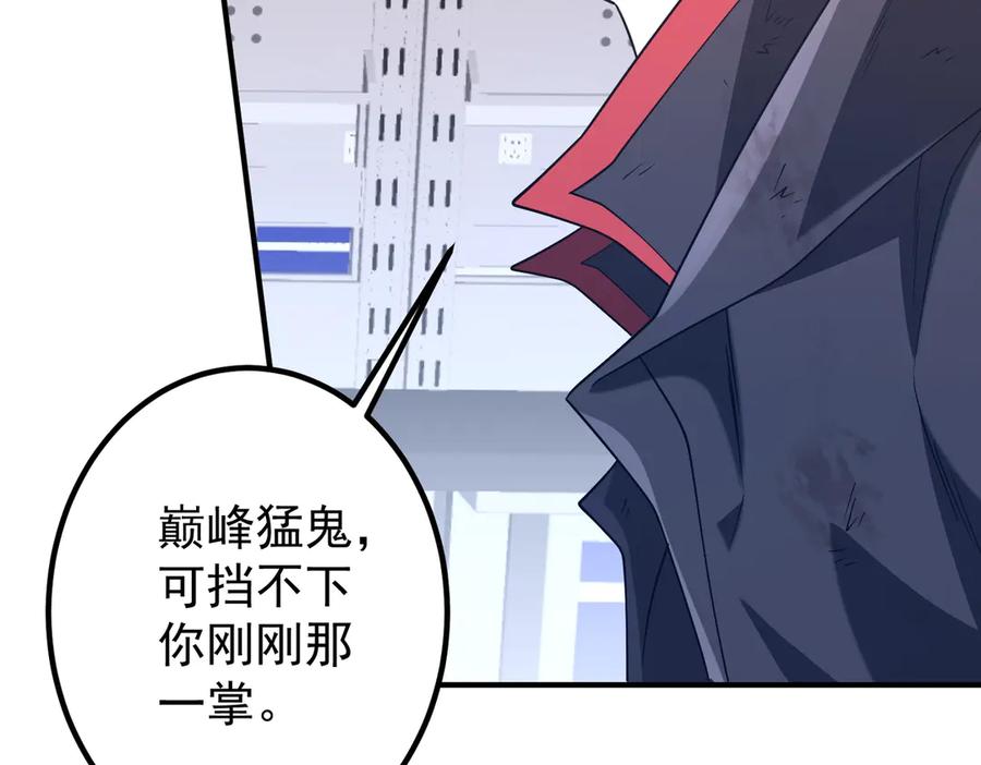 第572页