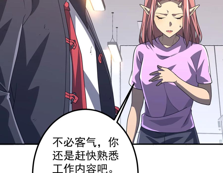 第616页