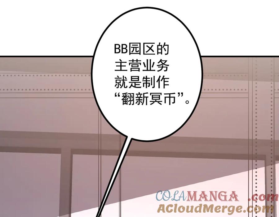 第644页