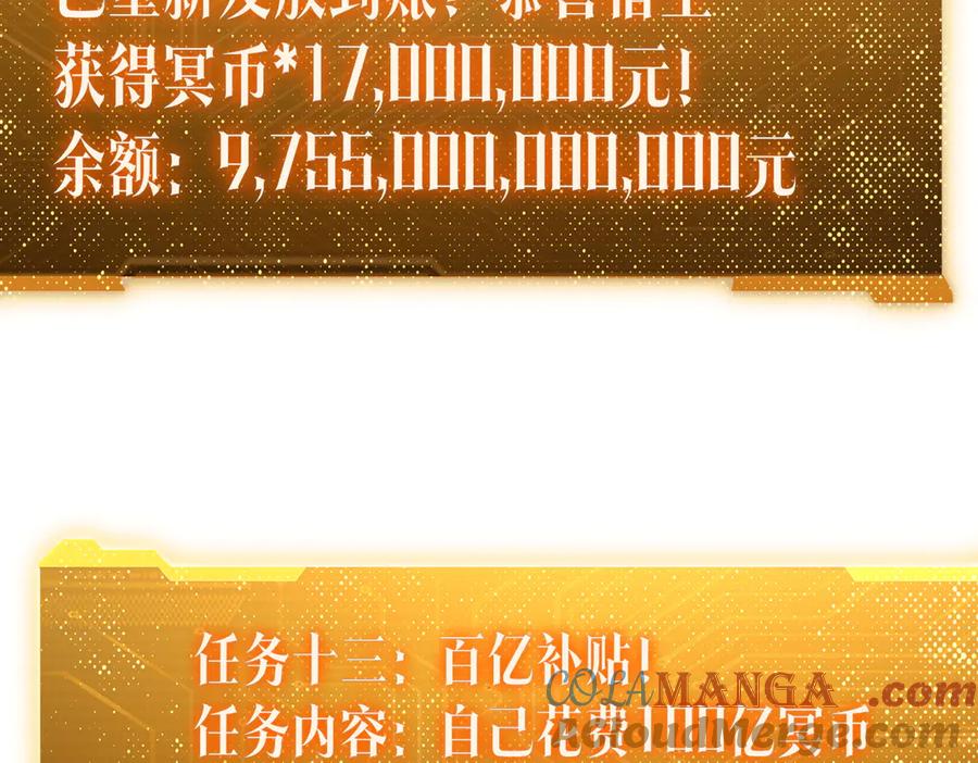 第212页