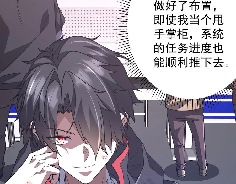 第220页