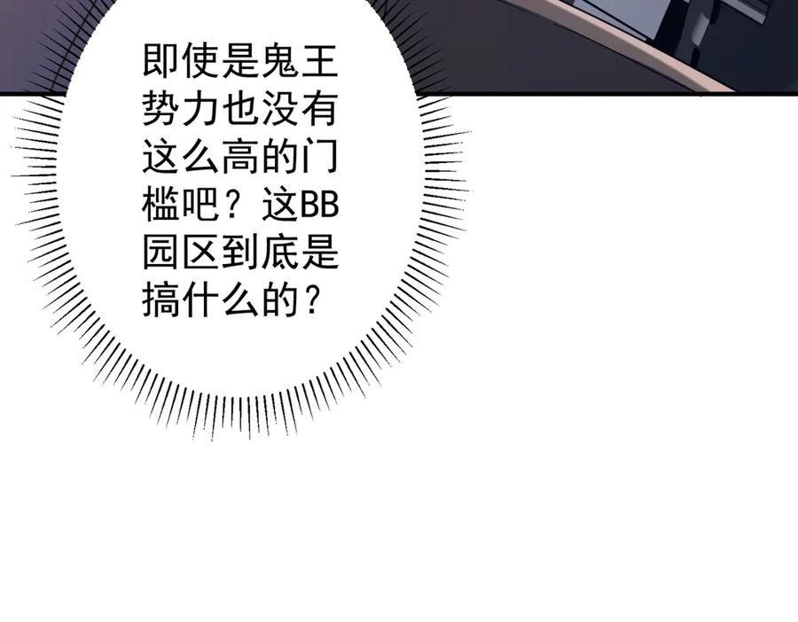 第280页