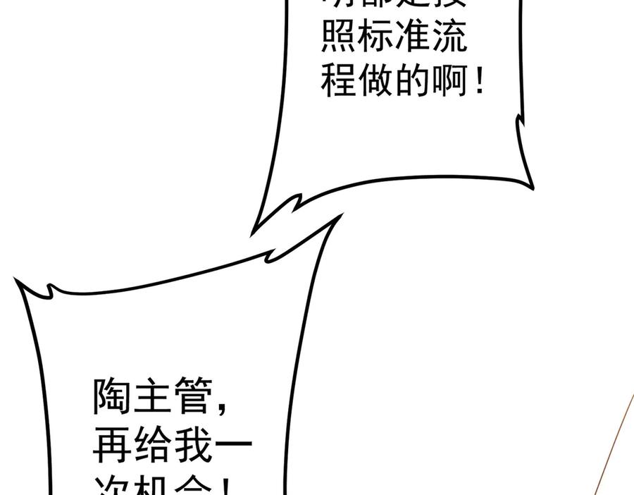 第320页