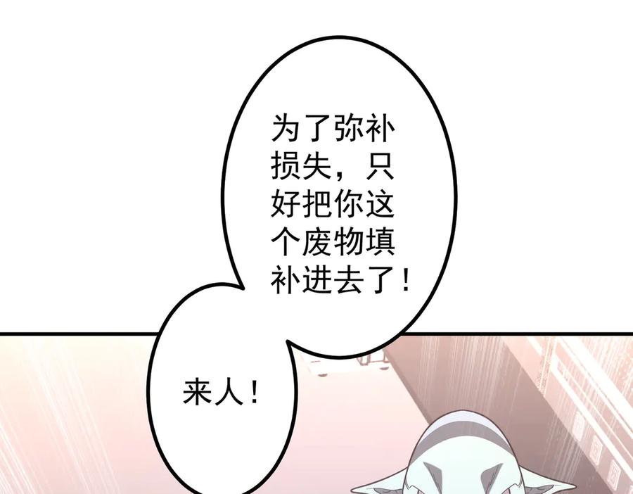 第348页