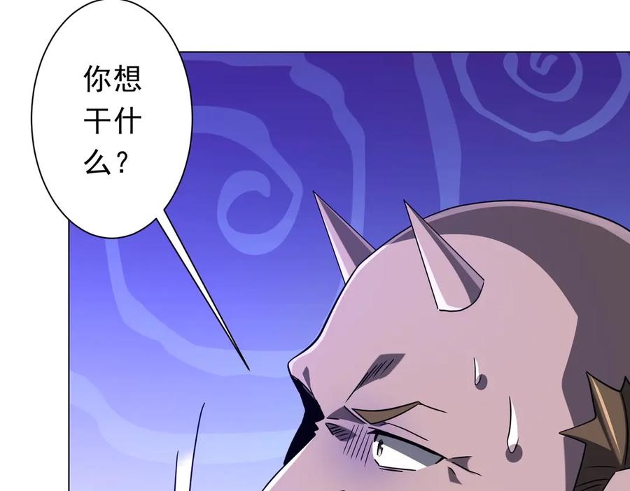 第572页