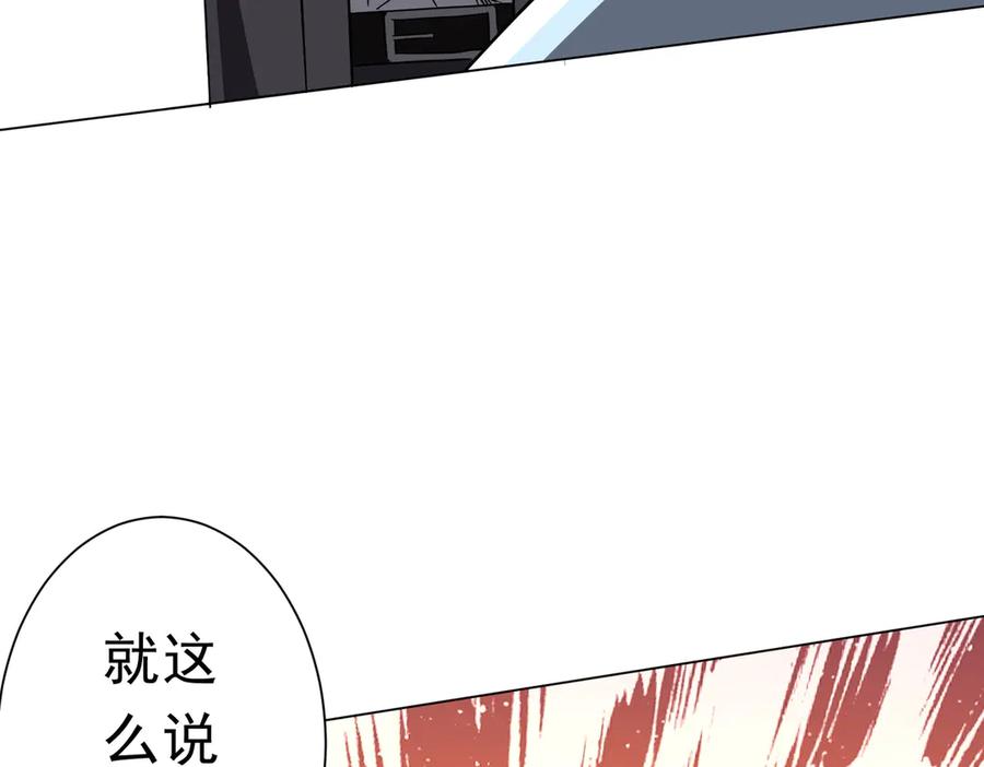 第648页