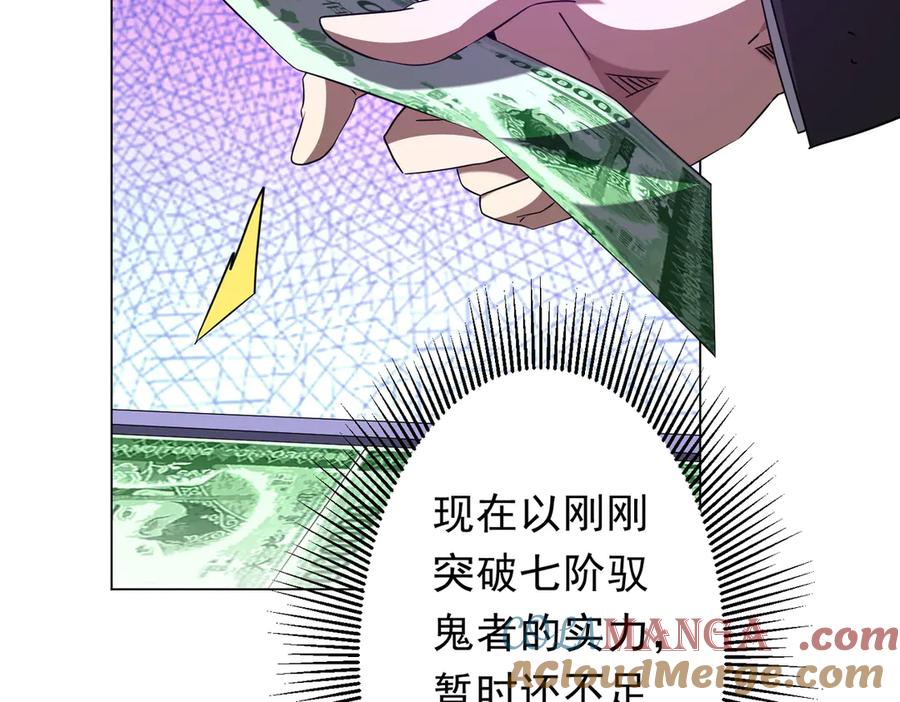 第212页