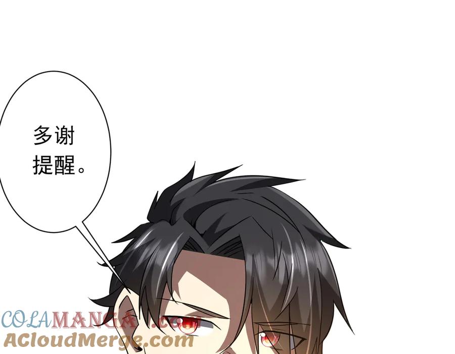 第276页