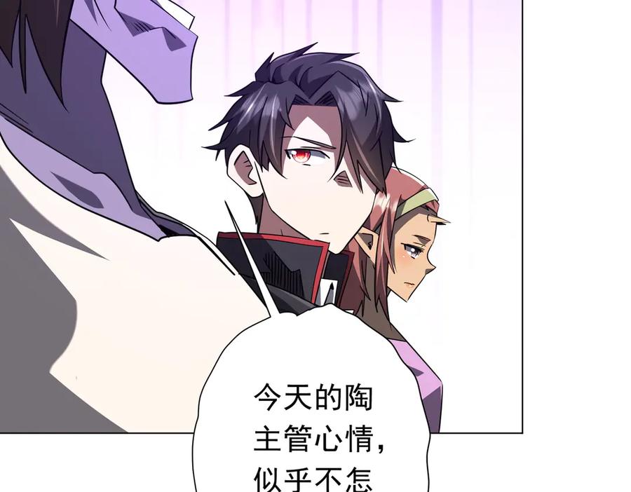 第328页