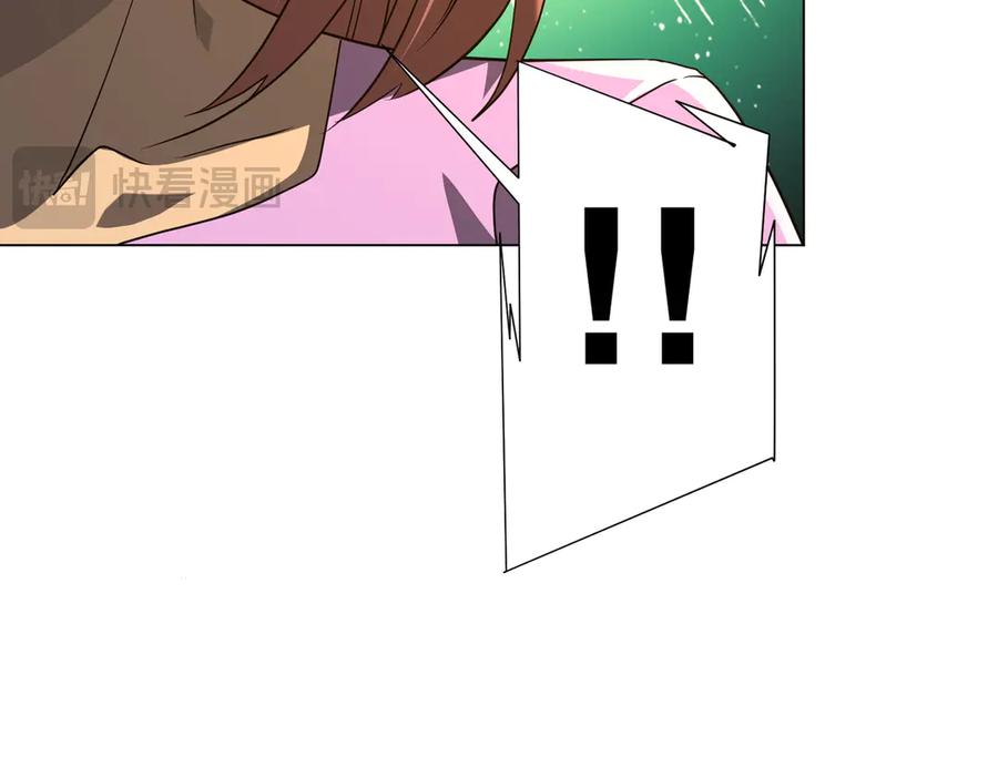 第384页