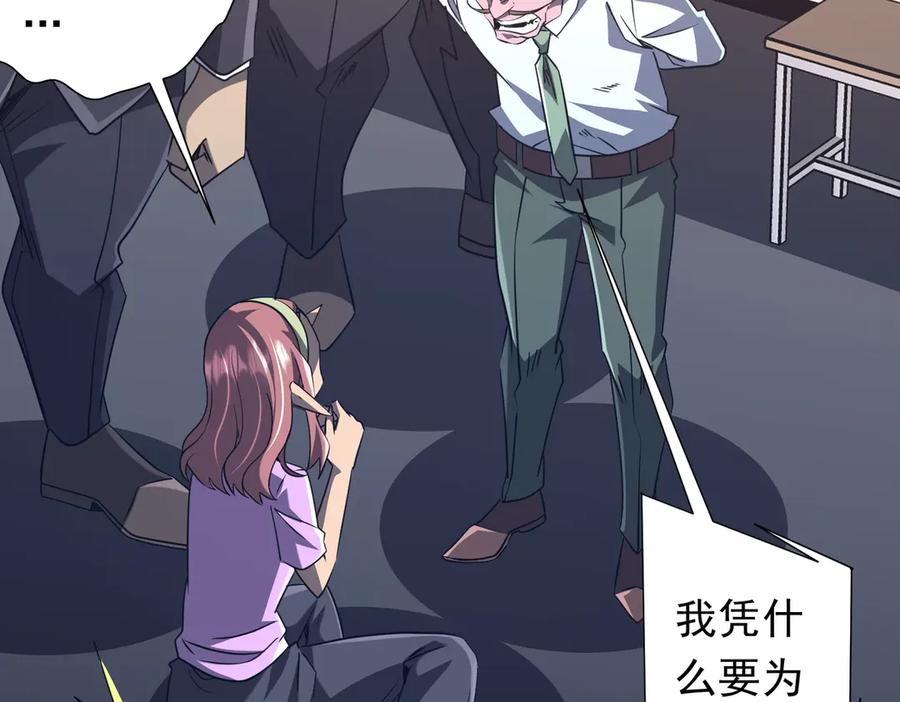 第392页