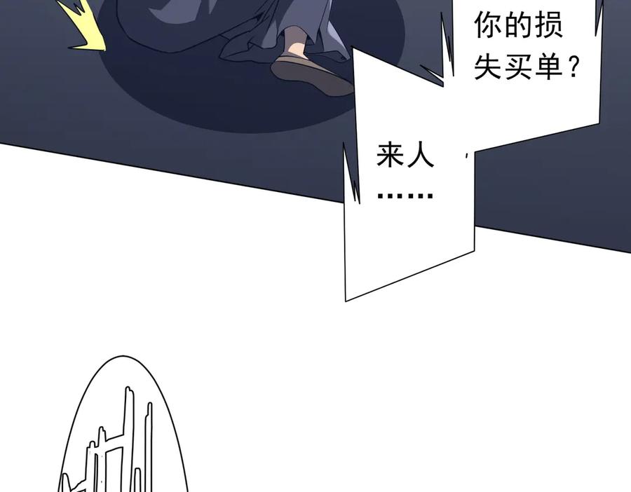 第396页