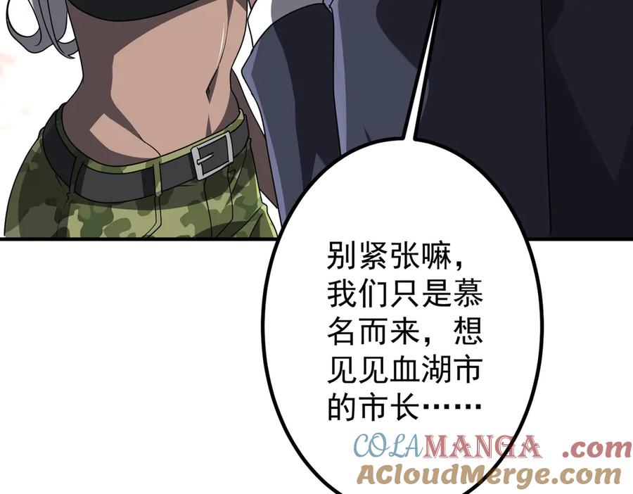 第436页