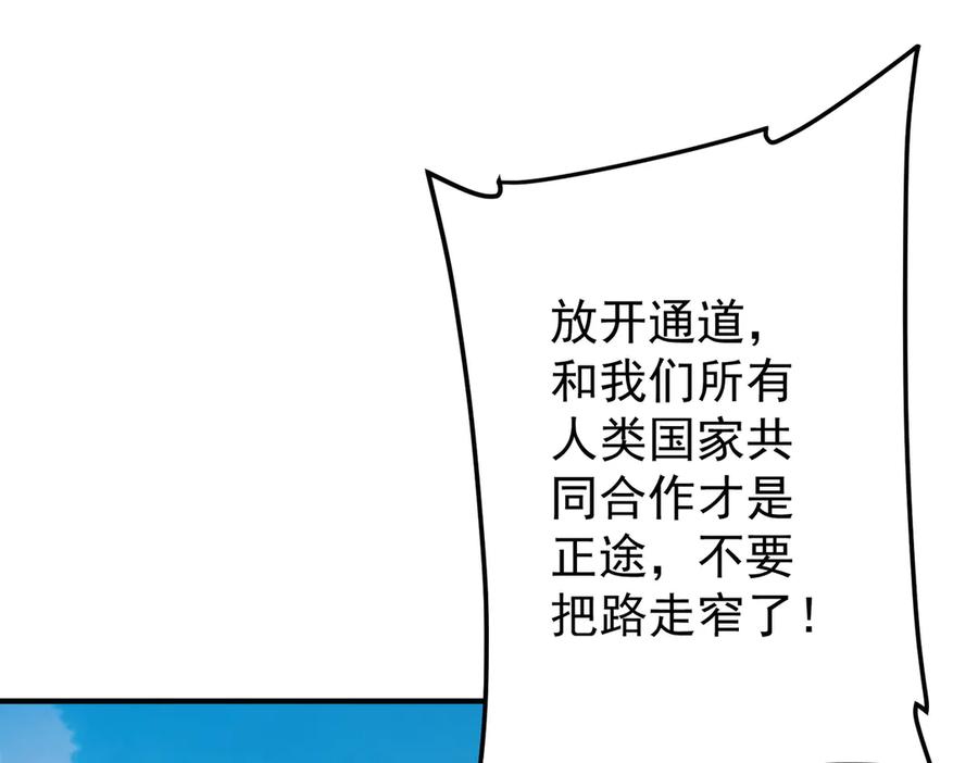 第464页