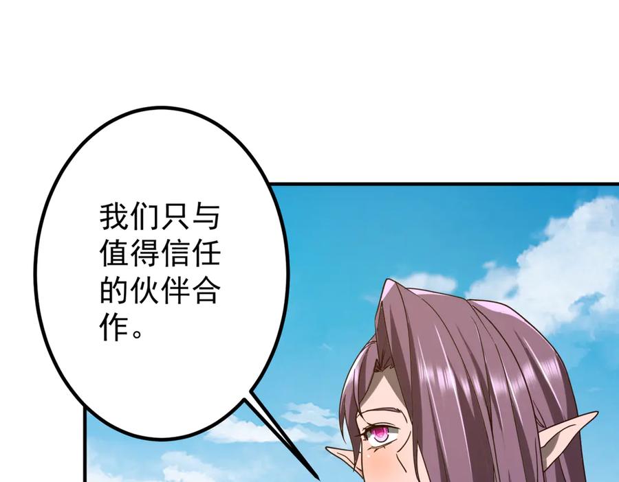 第476页