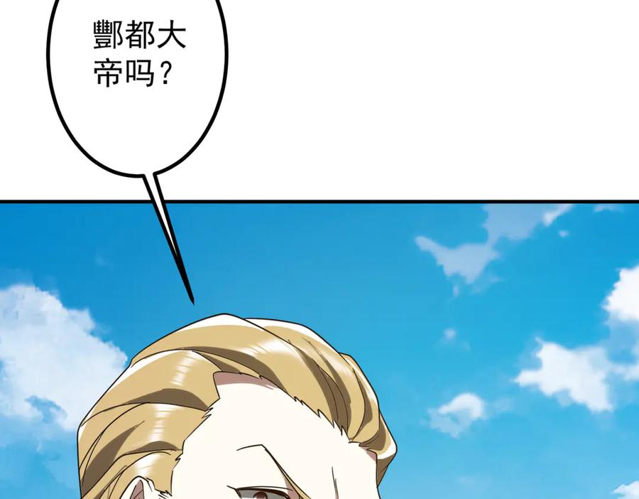第488页